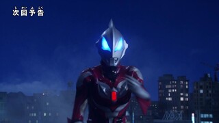 ULTRAMAN NEW GENERATION STAR Ep 17 "Time to Get Ready! Welcome the Secret Base"Official|Preview