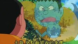 Nobita: Fat Tiger is really a dog, and when he talks, he farts!