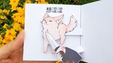 [ Tác động của Genshin ] Tôi đã sử dụng một cuốn sách bật lên để khôi phục gói biểu cảm của con cáo 