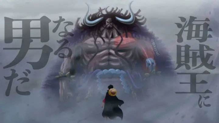 One Piece OST - Kaido of the Beasts and Straw Hat Luffy ~Confrontation~
