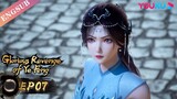 【Glorious Revenge of Ye Feng】EP07 | Chinese Fantasy Anime | YOUKU ANIMATION