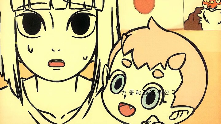 Non-humans丨Let’s create one
