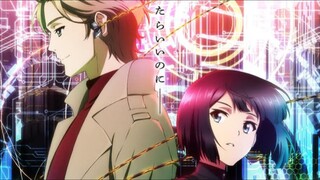 Your Forma: EPS 6 SUB INDO