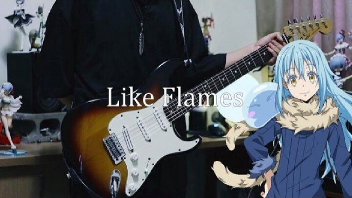 MindaRyn - Like Flames / 关于我转生变成史莱姆这档事S2 OP2【电吉他cover】