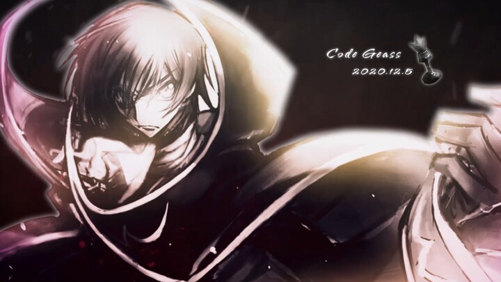 【鲁鲁修生贺】Code Geass——Justice