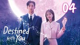 🇰🇷Destined With You (2023) Episode 4 [Eng Sub]