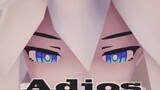 [Bump MMD] Protagonisnya seharusnya saya dari awal [Malaikat Magang | Kelly | An Lijie] [Adios]