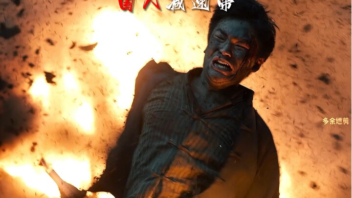 “欢迎各位来到国人减速带”