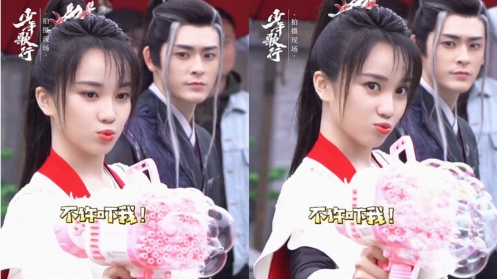 Drama version of Young Song Xing Senior Brother: I really want to play with the bubble gun...丨Li Xin