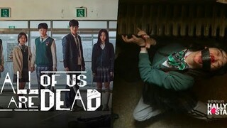 แนะนำหนัง All of us are dead มัธยมซอมบี้ #หนังใหม่ #หนังน่าดู #หนังเกาหลี