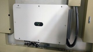 start up group 1 inverter