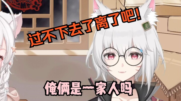 光宝做客联动惨遭排挤！