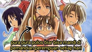 Anime ini tuh sepuhnya anime harem