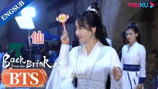 [ENGSUB] Evil villain on the screen, cute fairy behind the screen | Back from the Brink | YOUKU