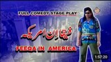Feeqa in amrica _ full punjabi stage play
