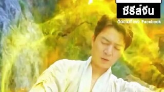 『Full』หมอเทวดา (เรื่องใหม่)