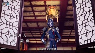 Ep. 69 Jiu Tian Xuan Di Jue 2 | The Success Of Empyrean Xuan Emperor 2 (Sub Indo 🇮🇩)