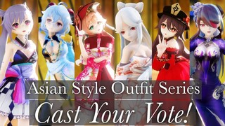 【MMD/Genshin Impact】 Asian Style Outfits ~ Somi - What You Waiting For ~