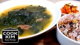 Seaweed Soup Recipe for Subscribers 구독자가 요청한 미역국 레시피