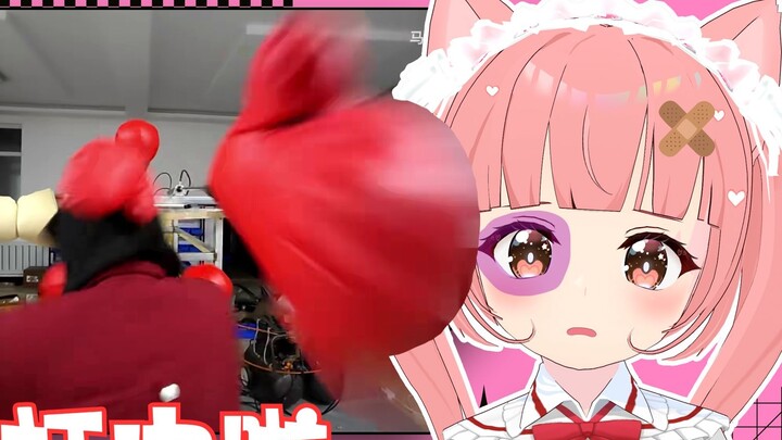 Japanese cat watching red deer Blyat "Boxing Simulator"