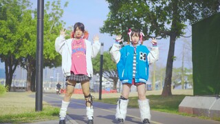 【桔 x 兮白】PAKU / asmi