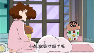 [Crayon Shin-chan] Ini pertama kalinya Shin-chan tidur sendirian. Hangat sekali.