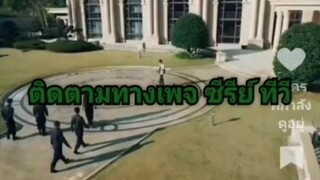 เย่ฝาน ผู้นำสูงสุดฝ่ามรสุมน้ำล(HD)