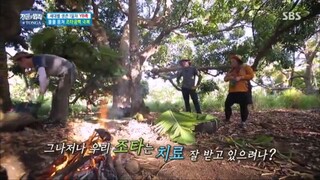 LOTJ EP. 206 Eng Sub #cttro