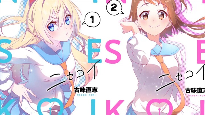 Perang Di Nisekoi Bakal Berlanjut?