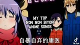 My Top Non Non Biyori Anime Songs