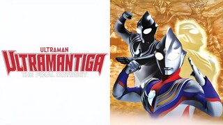 Ultraman Tiga: The Final Odyssey Eng Sub