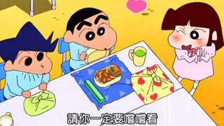 [Crayon Shin-chan/New Love Party/Editor] Hóa ra khi thích ai đó, tôi thực sự chỉ để ý đến anh ấy, th