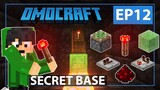 OMOCRAFT EP12 - SECRET BASE PERO HINDI NA SECRET HAHA (Minecraft Tagalog)