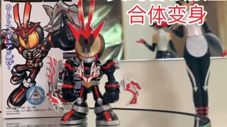 Kamen Rider 555 also has a contracted beast? ? UP master is no longer lazy! Silver Wolf King and Fai