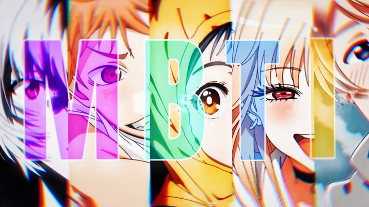 [Anime]MBTI on 112 Anime Characters