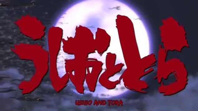 Ushio to Tora episode 36