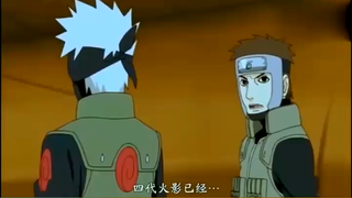 Naruto: Shiki ban is really a mystery. It turns out that Jiraiya already suspected Obito.