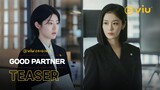 Good Partner | Teaser 1 | Jang Na Ra, Nam Ji Hyun, Kim Joon Han, Pyi Ji Hoon