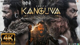 KANGUVA : 2024 , FULL HD MOVIE हिन्दी में, LATEST ACTION BLOCKBUSTER 🔥🔥🎃😈👿🔥🥵🥵 suriya 💀💀💯❤