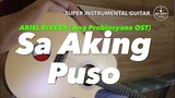 Sa Aking Puso Ariel Rivera instrumental guitar cover karaoke version with lyrics
