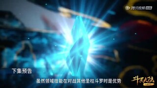 preview episode 195