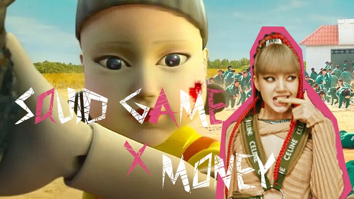 [Remix] Lisa x Squid Game <Money>