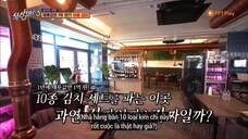 Giác Quan Thứ Sáu (Mùa 3) EP 5B [Sub Việt]