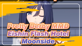 Hotel Moonside | Eishin Flash / Pretty Derby MMD / Repost