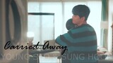Young Seo & Sung Hoon | Carried Away | Business Proposal (+1x12)