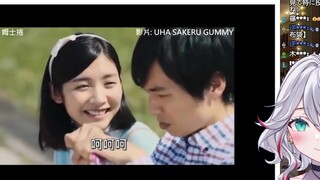 日本天然小姐姐看《亮瞎眼的日本手撕糖广告》：小孩子不能看