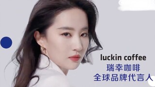 笑死！这姐又让一个品牌升level了