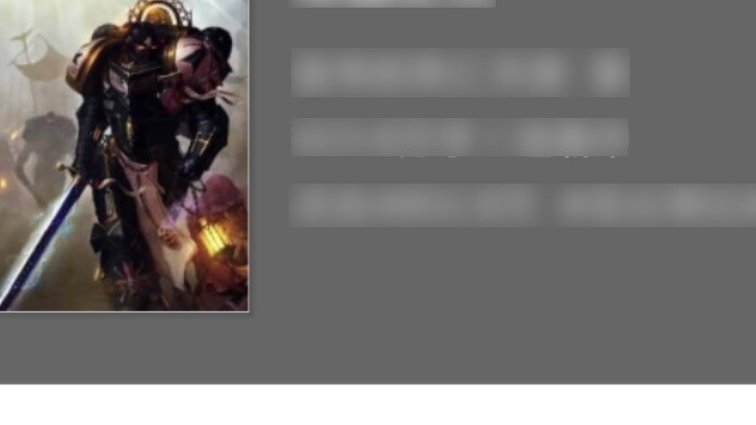 Recommended Warhammer Fanfiction