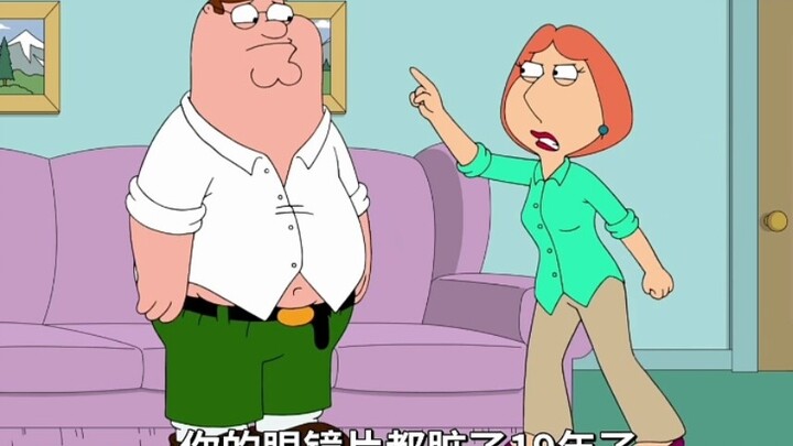 Lois is professional in belittling Peter