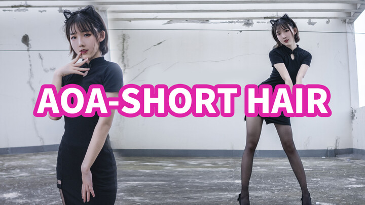 [Nhảy cover] Short Hair - AOA